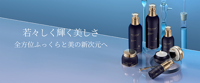 年齢を重ねた肌が求めるのはハリ肌サポート成分CELABIO®「酵素」